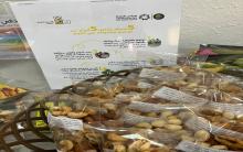 The Gulf Nutrition Week2
